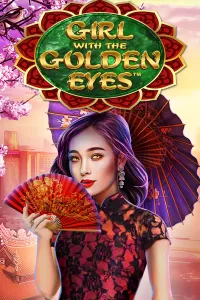 Girl with the Golden Eyes